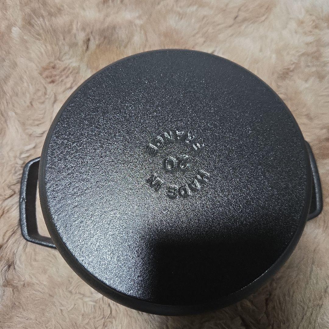 staub ストウブ ピコ ココット ラウンド ブラック 20cm 2.2L
