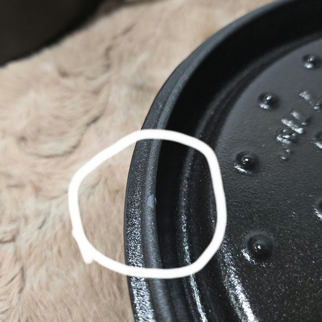 staub ストウブ ピコ ココット ラウンド ブラック 20cm 2.2L