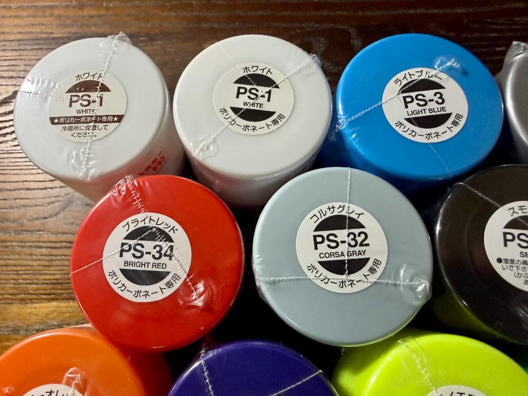 タミヤ PSスプレー 15本セット【未使用・未開封】