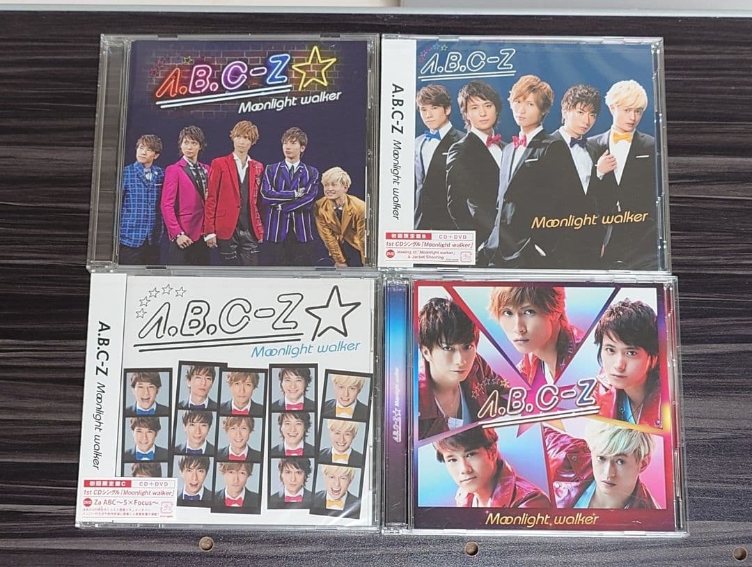 A.B.C-Z CD まとめ売り 53枚 おまけ付き