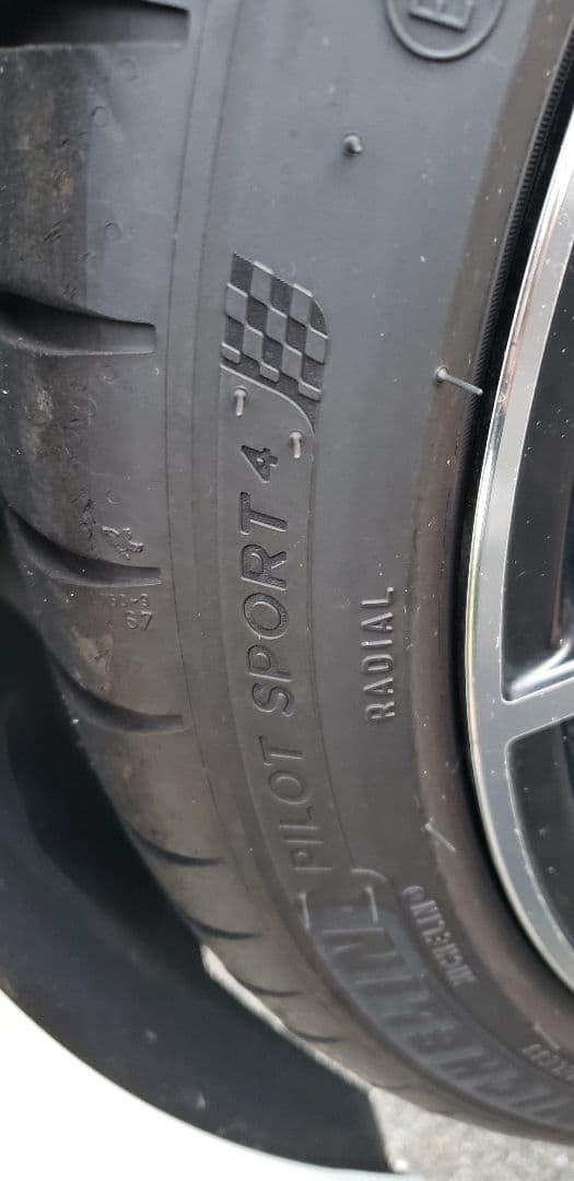 ☆アイスの実☆！ミシュランパイロット195/45ZR174本セット