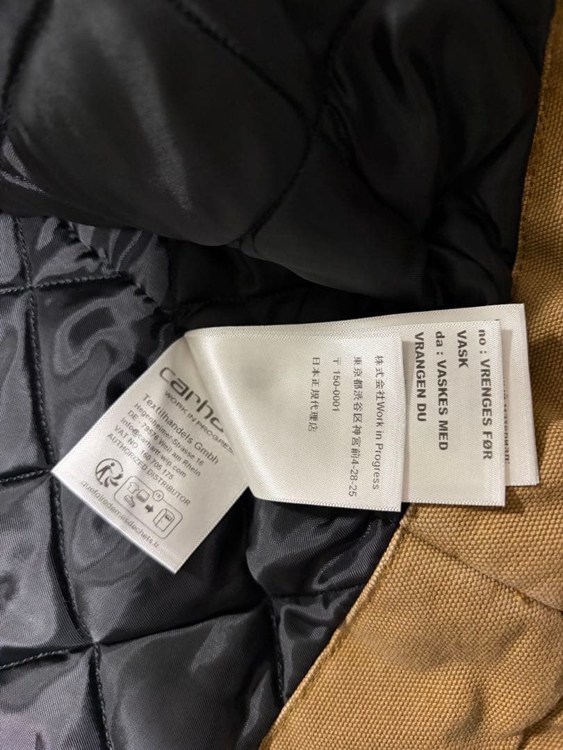 カーハート OG CHORE COAT XXL(完売品)