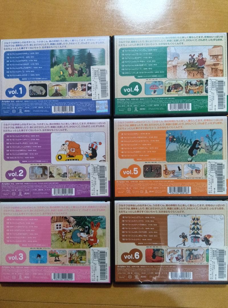 クルテク　DVD 6枚組