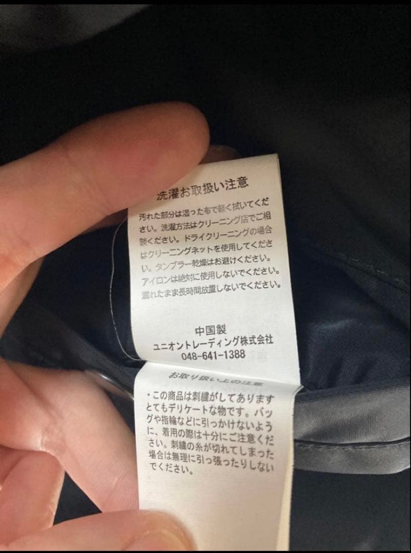 HOUSTON ヒューストン 刺繍入り MA-1フライトジャケット Lサイズ