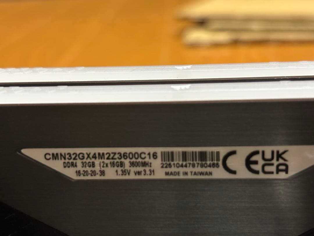 その他 i7-13700KF + MSI Z790 + DDR4 16GBx2