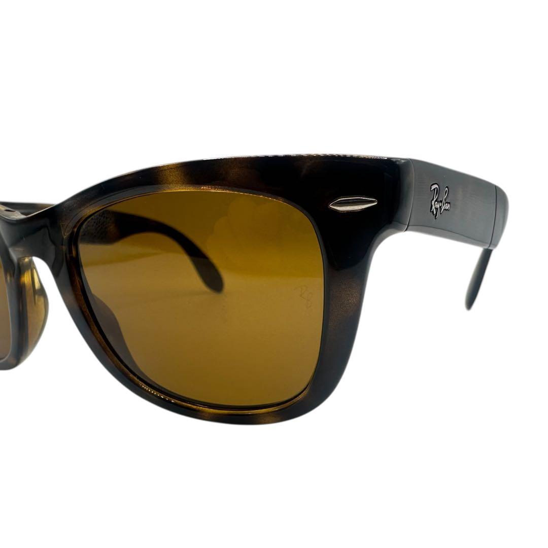 レイバン 折り畳み式 サングラス WAYFARER RB4105 Ray-Ban