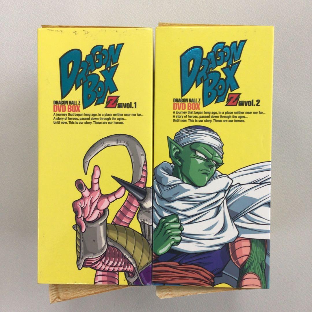 DVD まとめ DRAGON BOX ドラゴンボールZ 編 計2点【動作確認済】