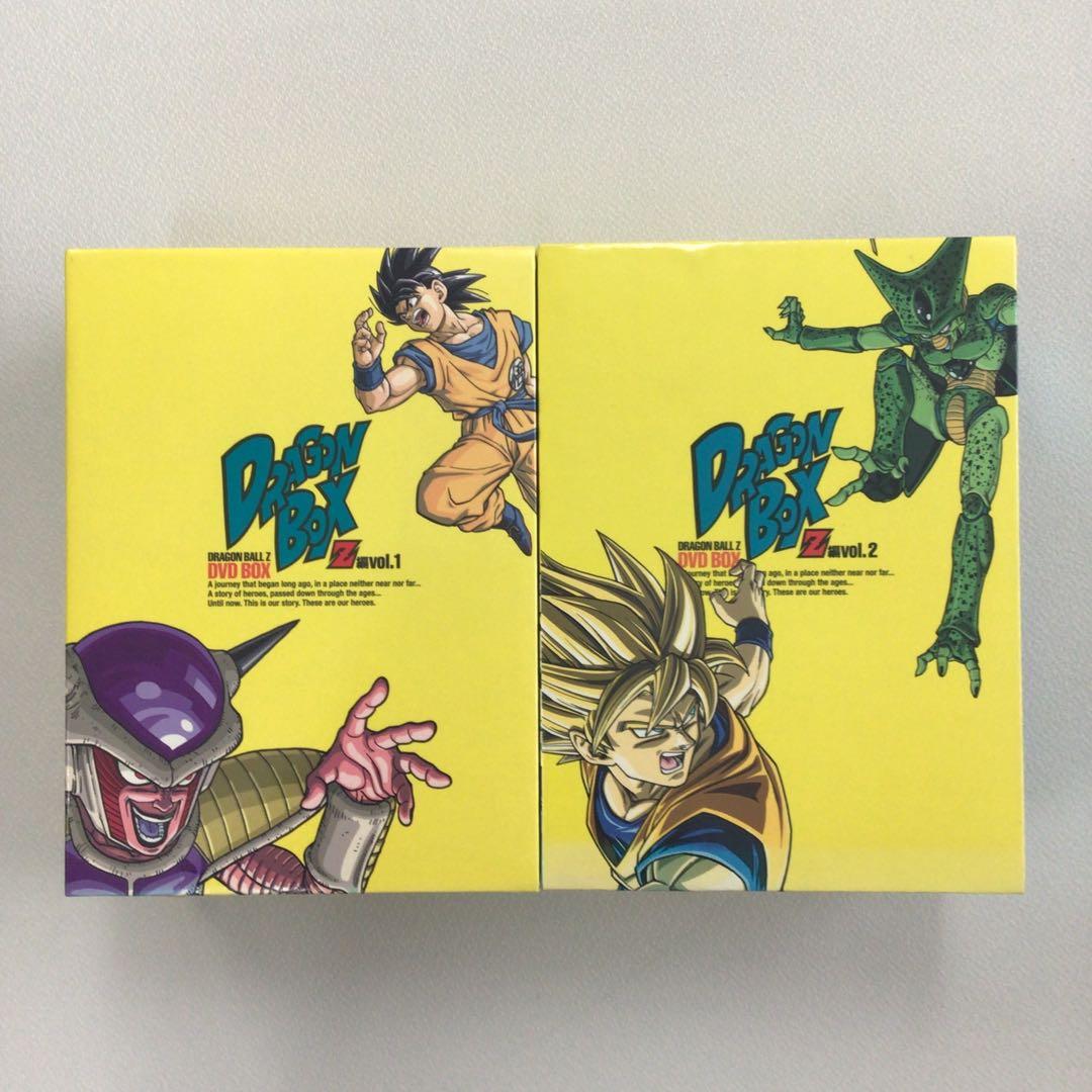 DVD まとめ DRAGON BOX ドラゴンボールZ 編 計2点【動作確認済】