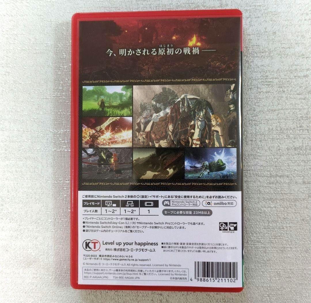 ゼルダ無双 封印戦記 Nintendo Switch 2