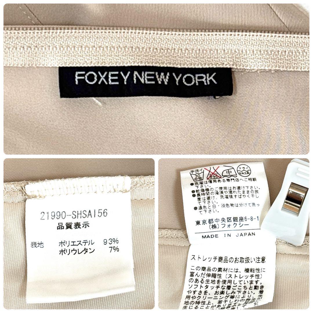 FOXY✨フォクシーニューヨーク ノースリーブ　タック フレア ワンピース 38