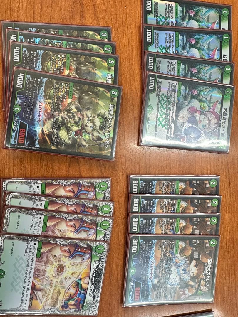 デュエマ　ドリームメイト　CS複数優勝