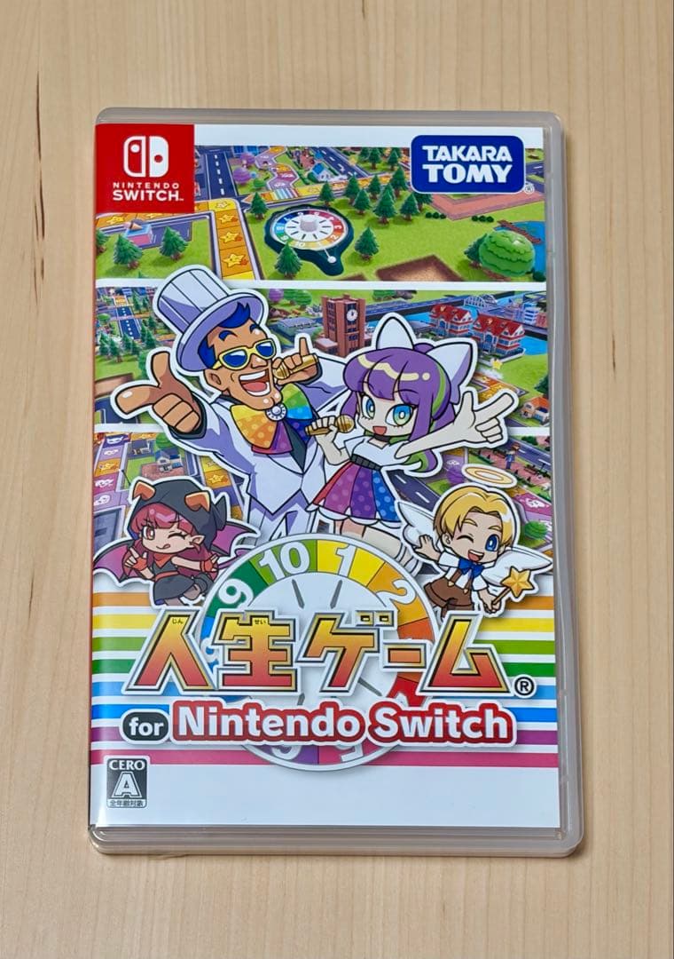 【switch】人生ゲーム & コントローラーセット