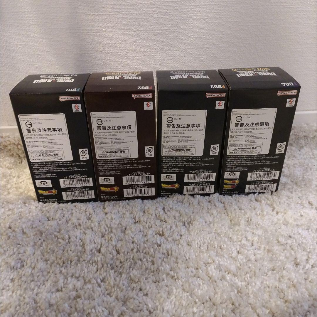 【フュージョンワールド】 覚醒の鼓動 烈火の闘気 ほかBOXまとめ売り