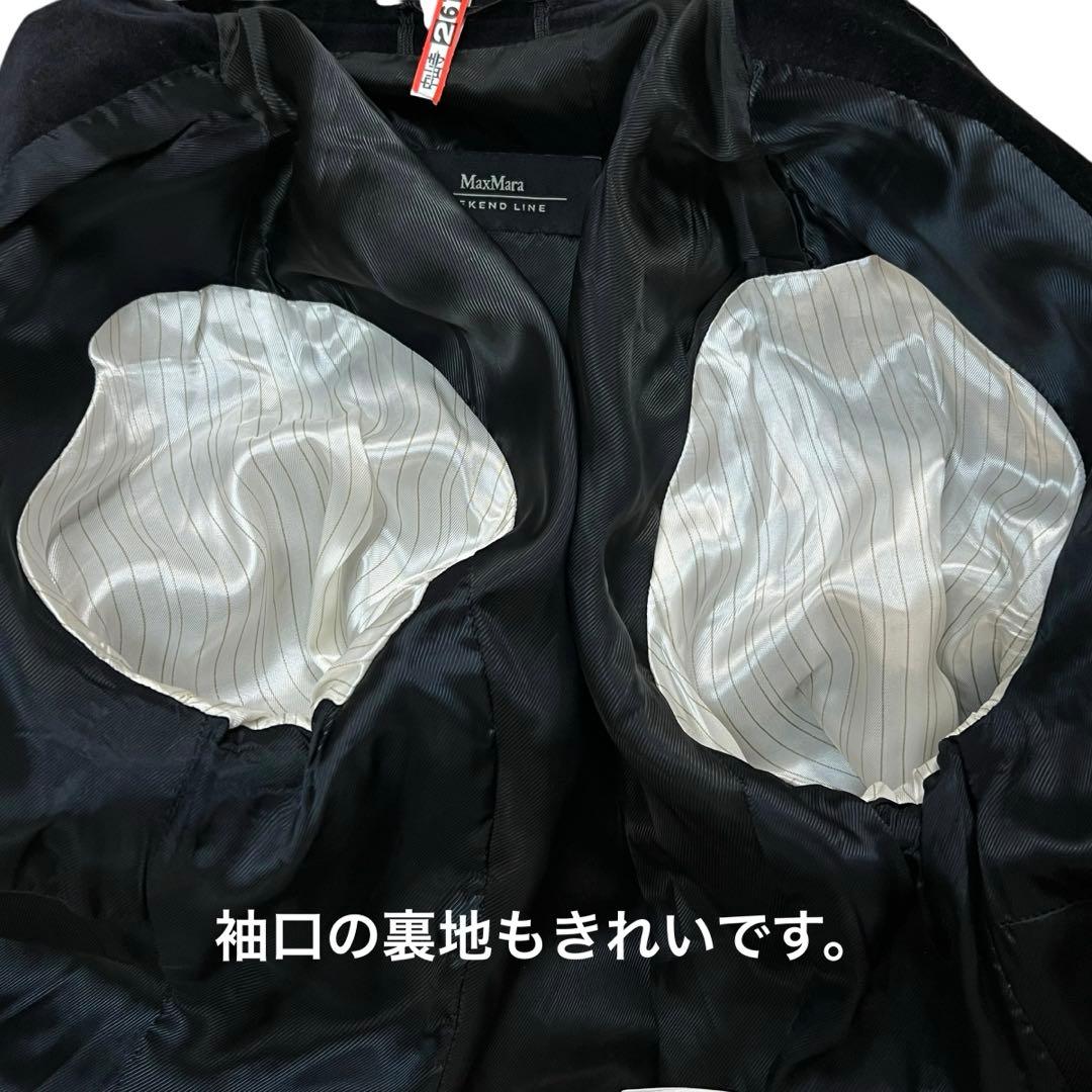 ★極美品★ MaxMara WEEKEND 黒 ベルベットジャケット42