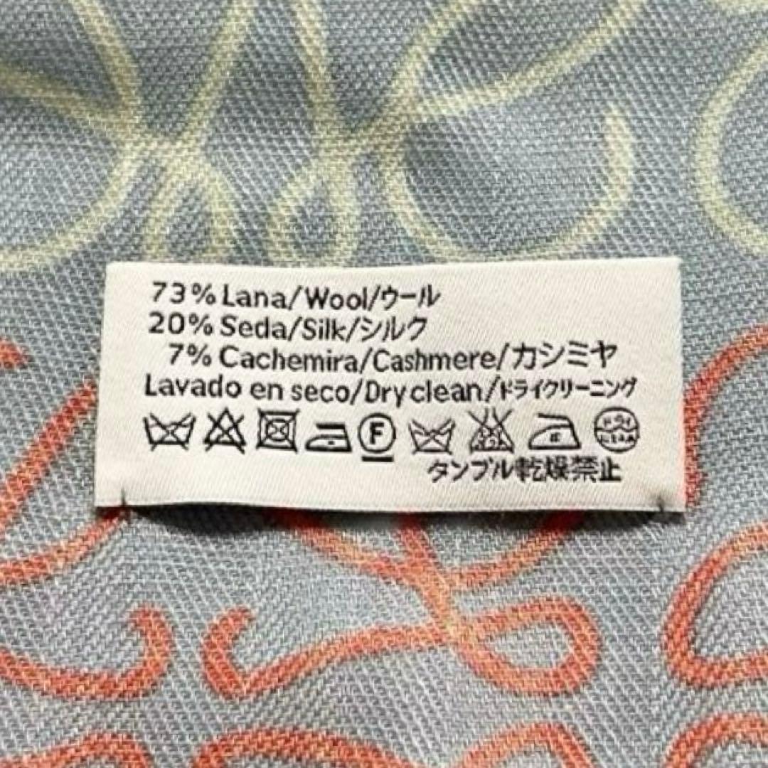 【美品】LOEWE アナグラム マフラー ストール 大判 シルク ウール ロエベ