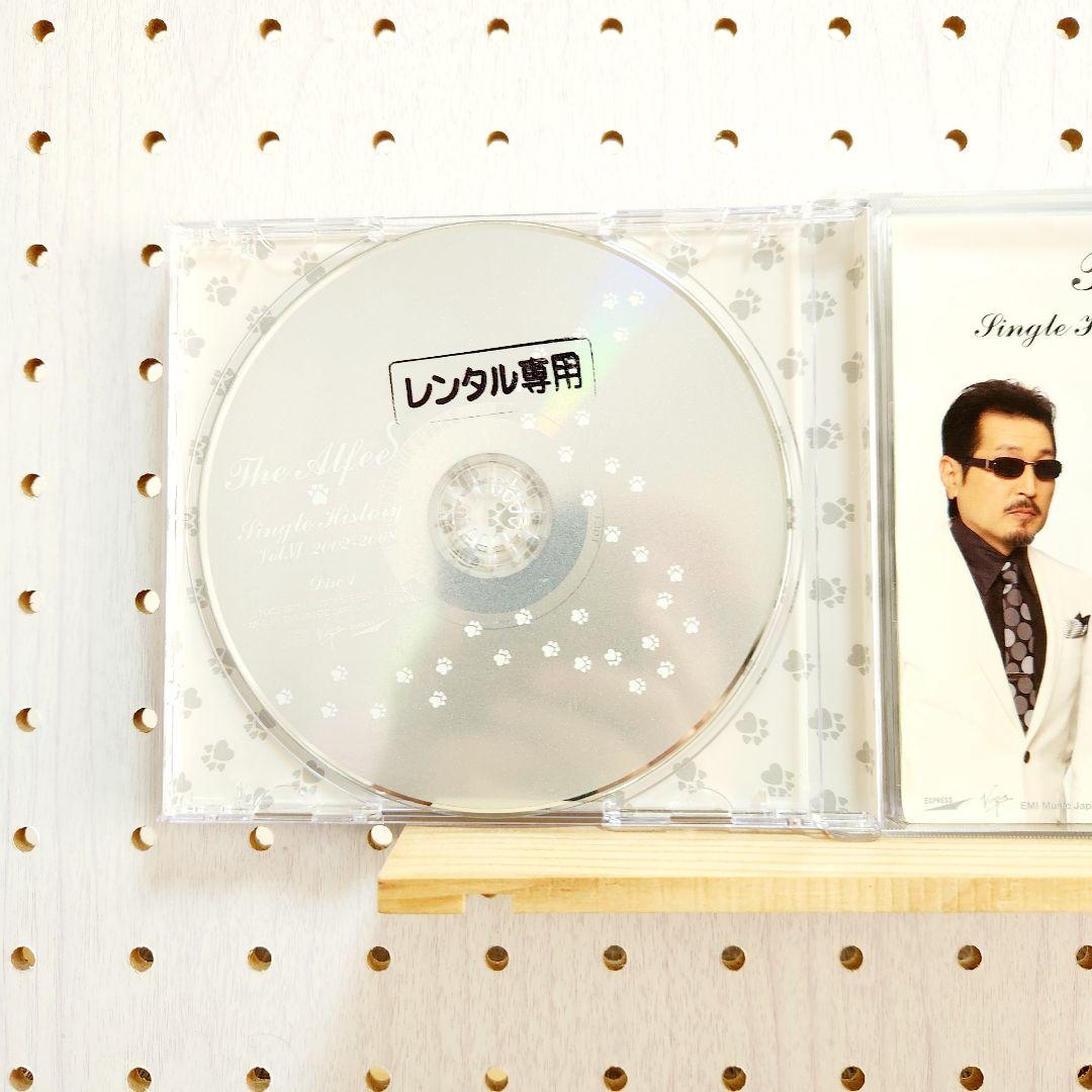 SINGLE HISTORY VOL.VI Ⅴ THE ALFEE　☆シールなし