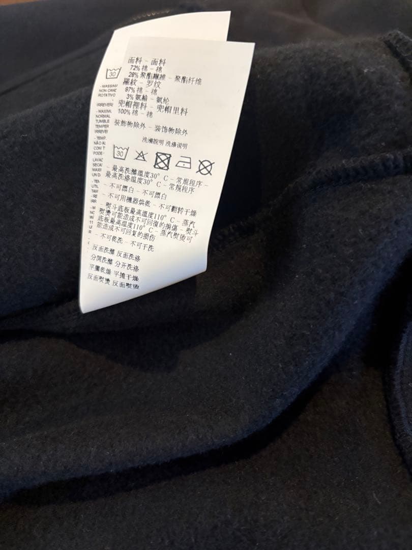 EMPORIO ARMANI ブラック ジップアップフーディXLサイズ