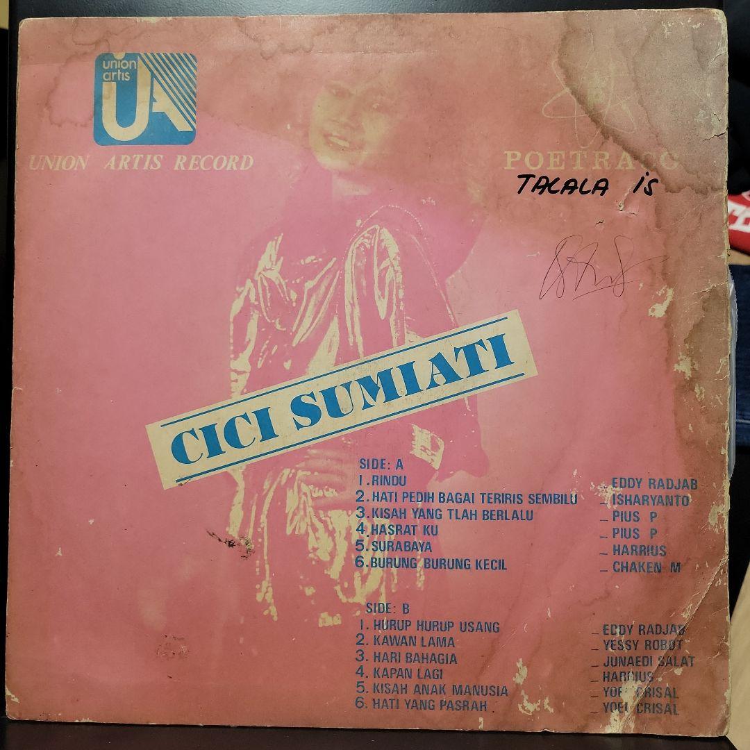 Cici Sumiati Union Artis Record インドネシア