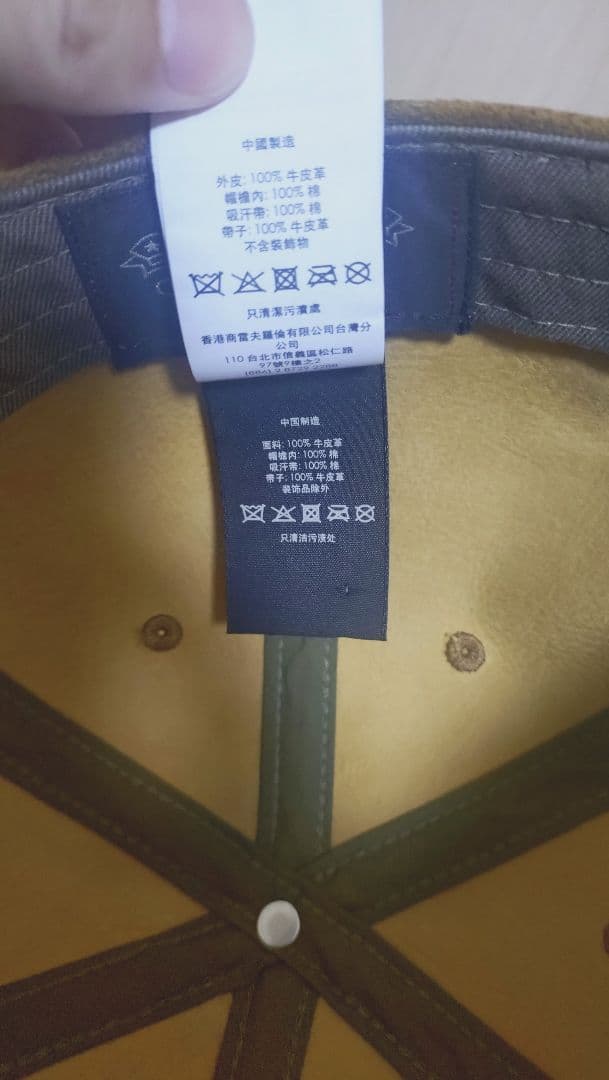 RRL スエードキャップ