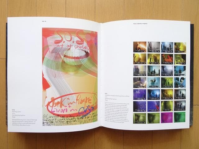 洋書◆ロン・アラッド デザイン写真集 本 資料集 椅子 チェア 建物 花瓶 ほか