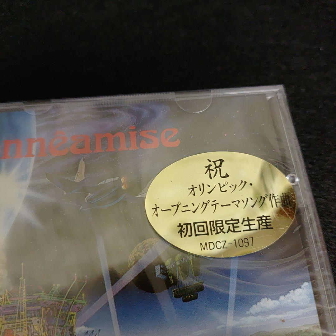 オネアミスの翼　王位宇宙軍　オリジナルサウンドトラックCD