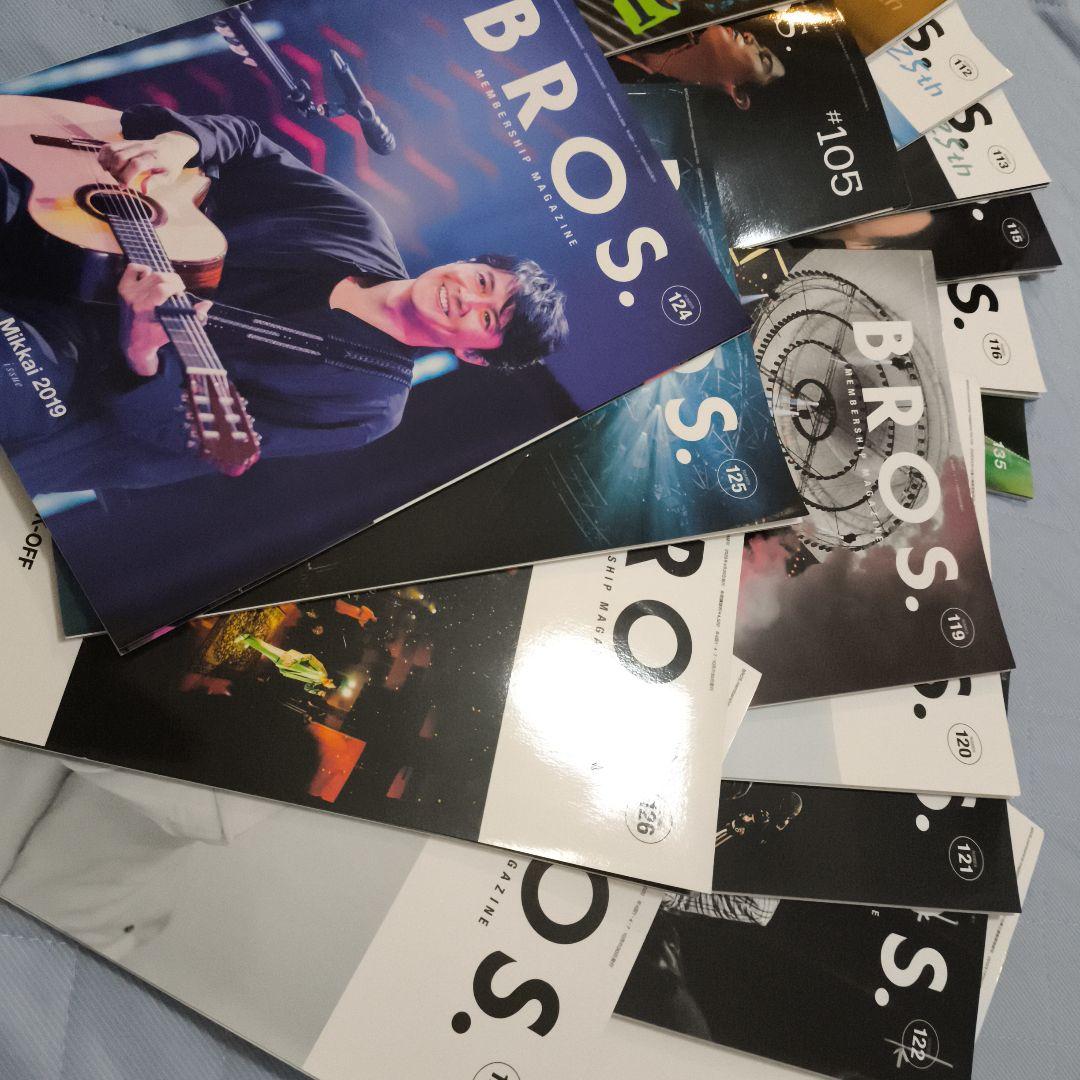 BROS. 福山雅治 ファンブック 23冊