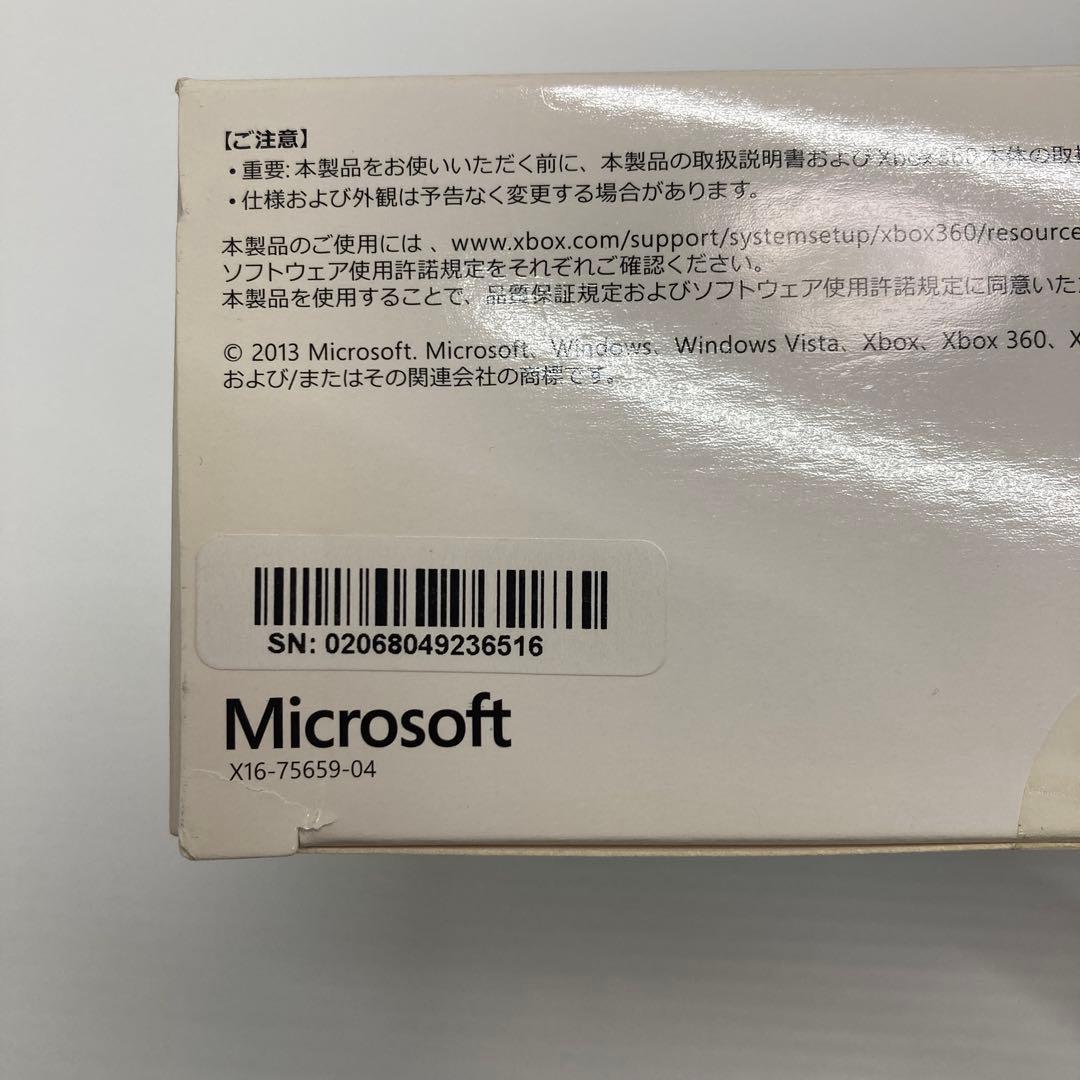 XBOX 360 純正コントローラー(有線) 新品未開封