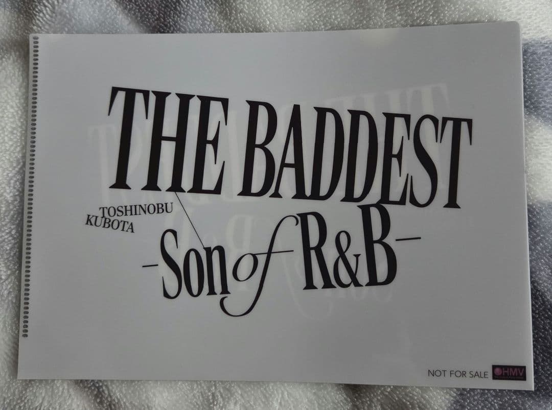 ☆久保田利伸・THE BADDEST ～Son of R&B【初回生産限定盤B】