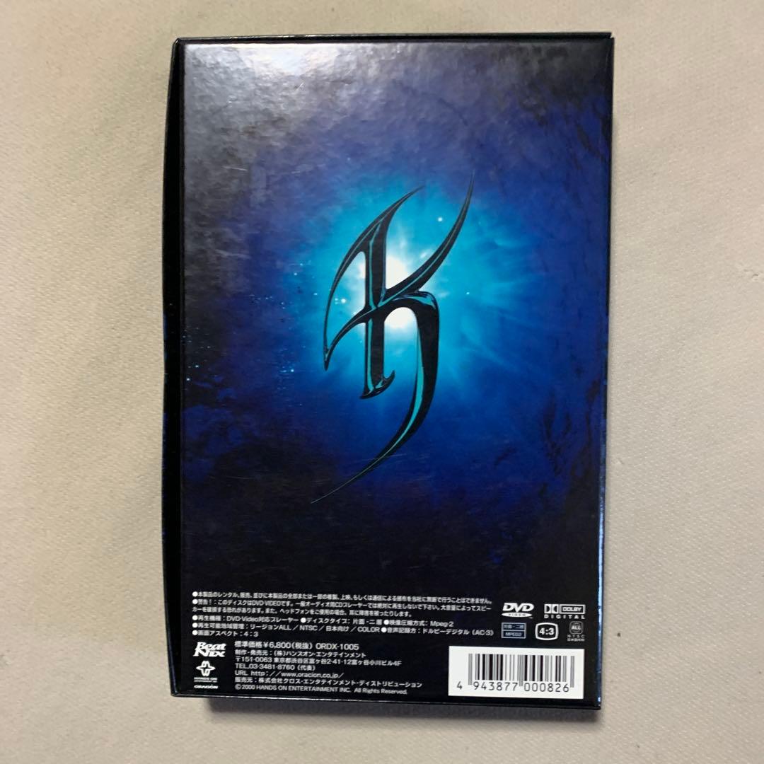氷室京介 ライブDVD&クリップ集 5点セット