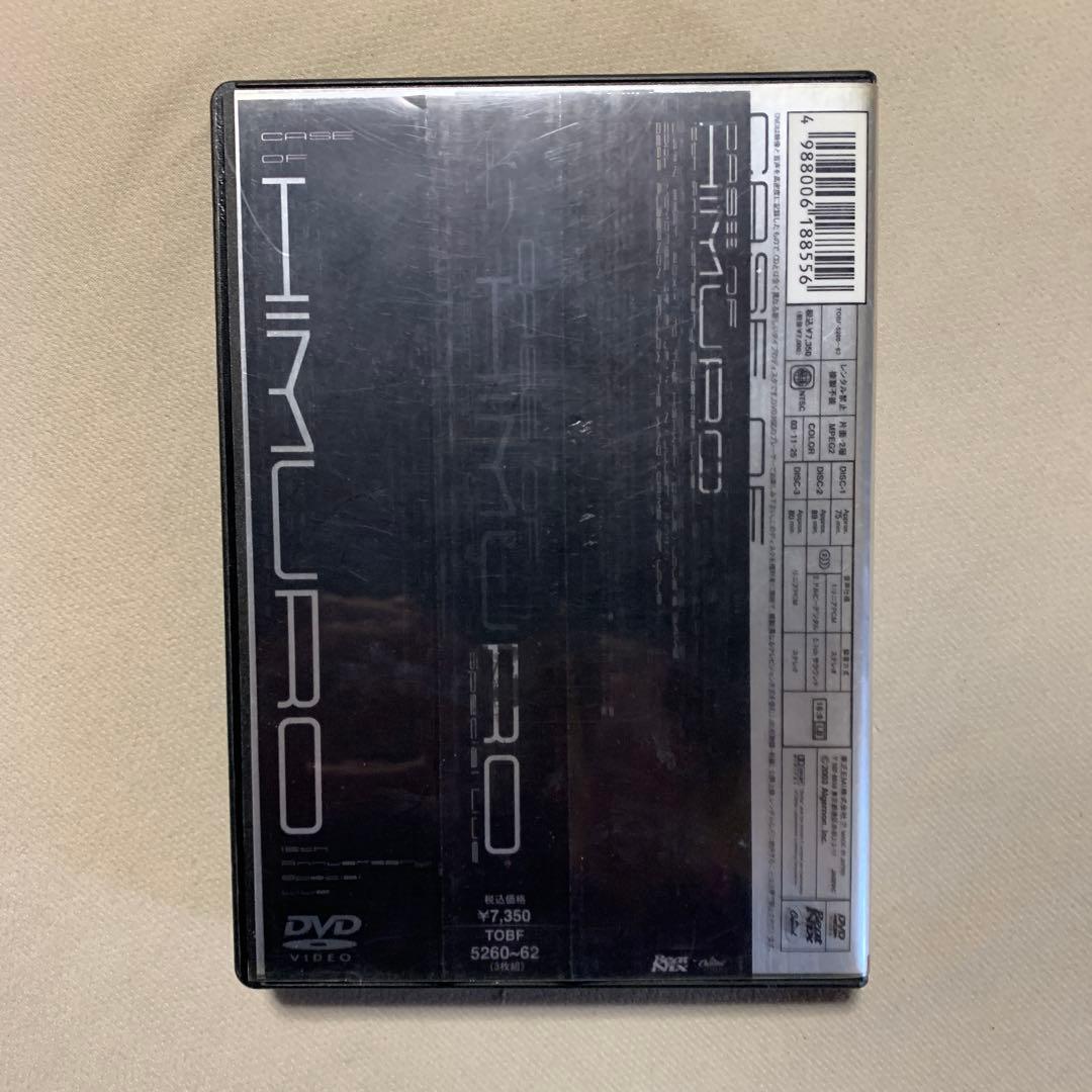 氷室京介 ライブDVD&クリップ集 5点セット