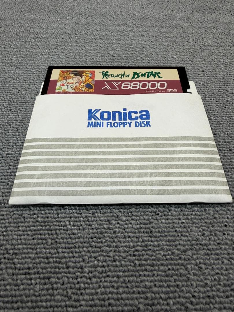 X68000 ザ・リターン・オブ・イシター イシターの復活