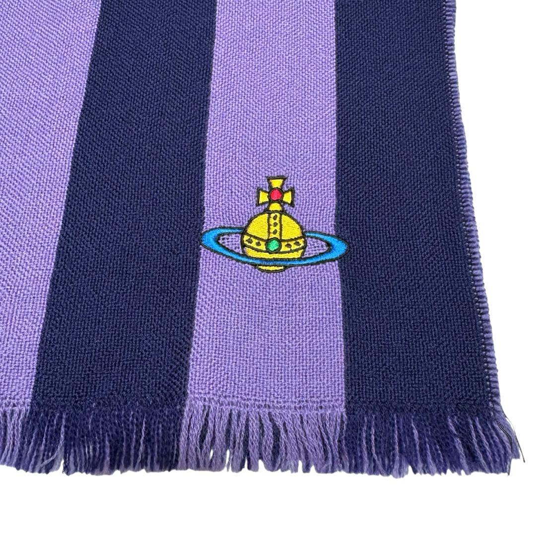 美品 Vivienne Westwood ストライプ オーブロゴ刺繍 マフラー