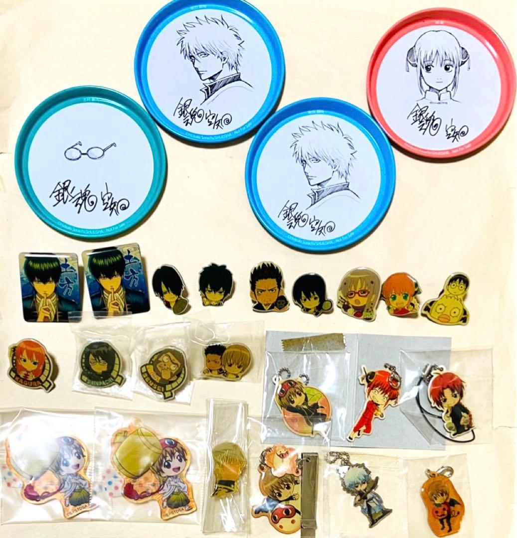 銀魂 ピンズ、チャームセット