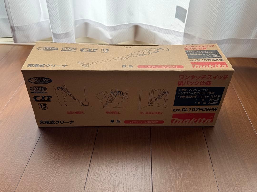マキタ　充電式クリーナ　10.8V CL107FDSHW　紙パック式　掃除機