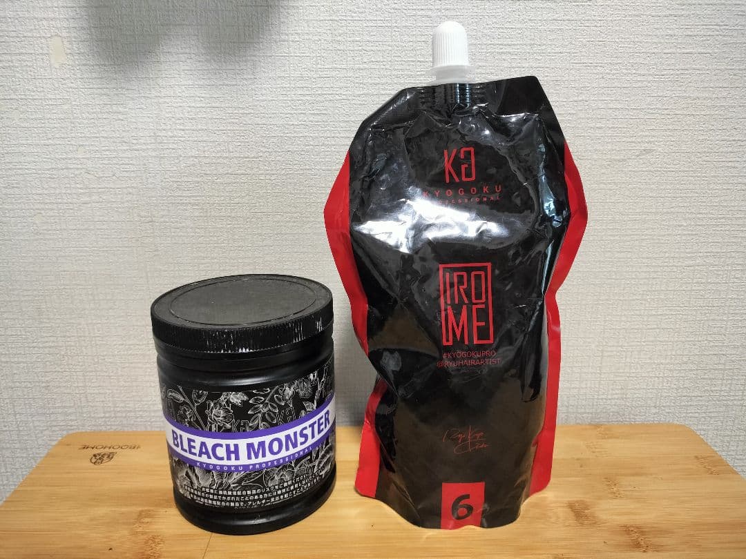 KYOGOKU BLEACH MONSTER 高品質ブリーチ剤