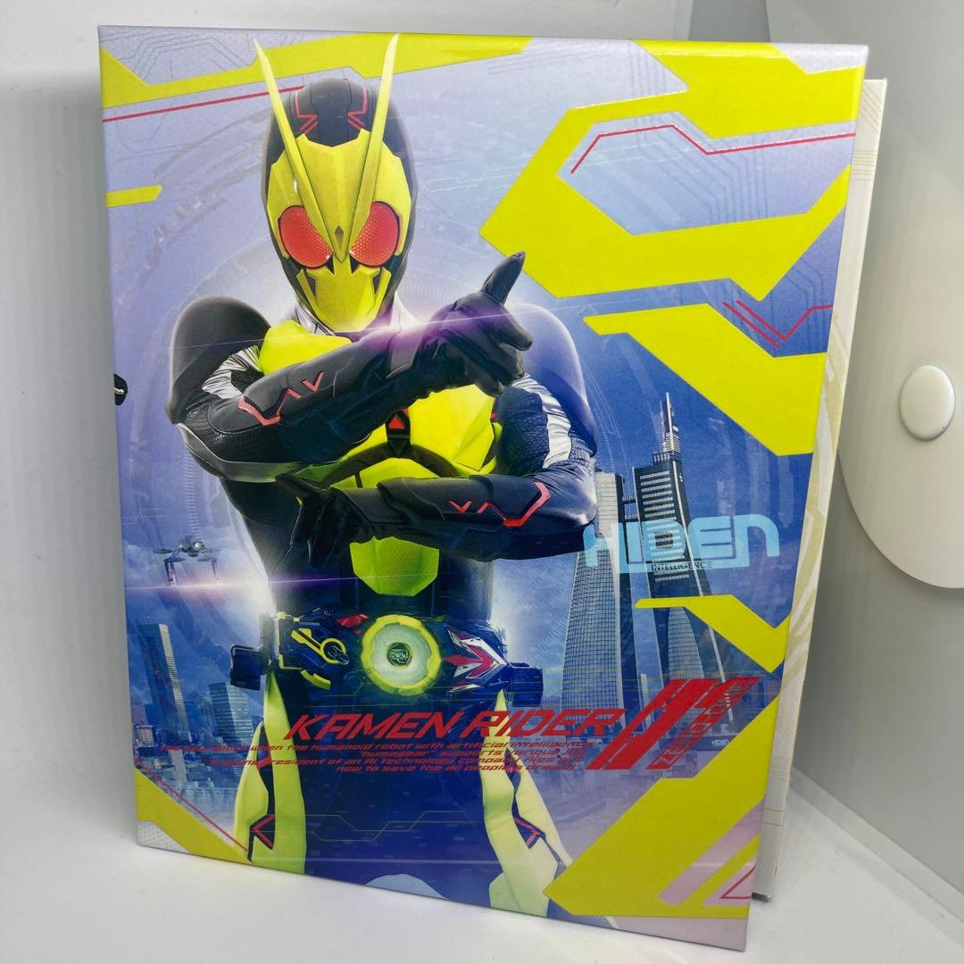 【高橋文哉主演】仮面ライダーゼロワン Blu-ray COLLECTION 1