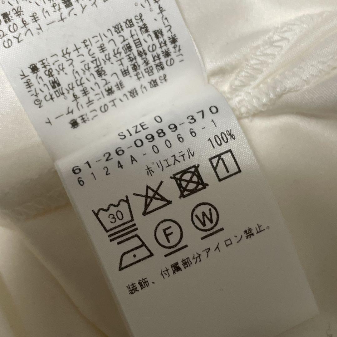 Ray Beams レイビームス　ペイズリーレースワンピース