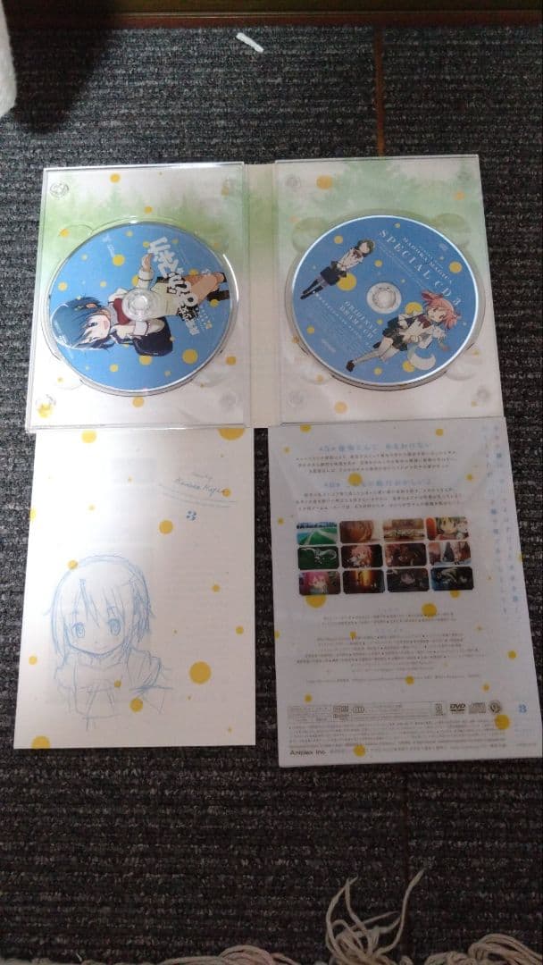 魔法少女まどか☆マギカBlu-ray　他DVDセット