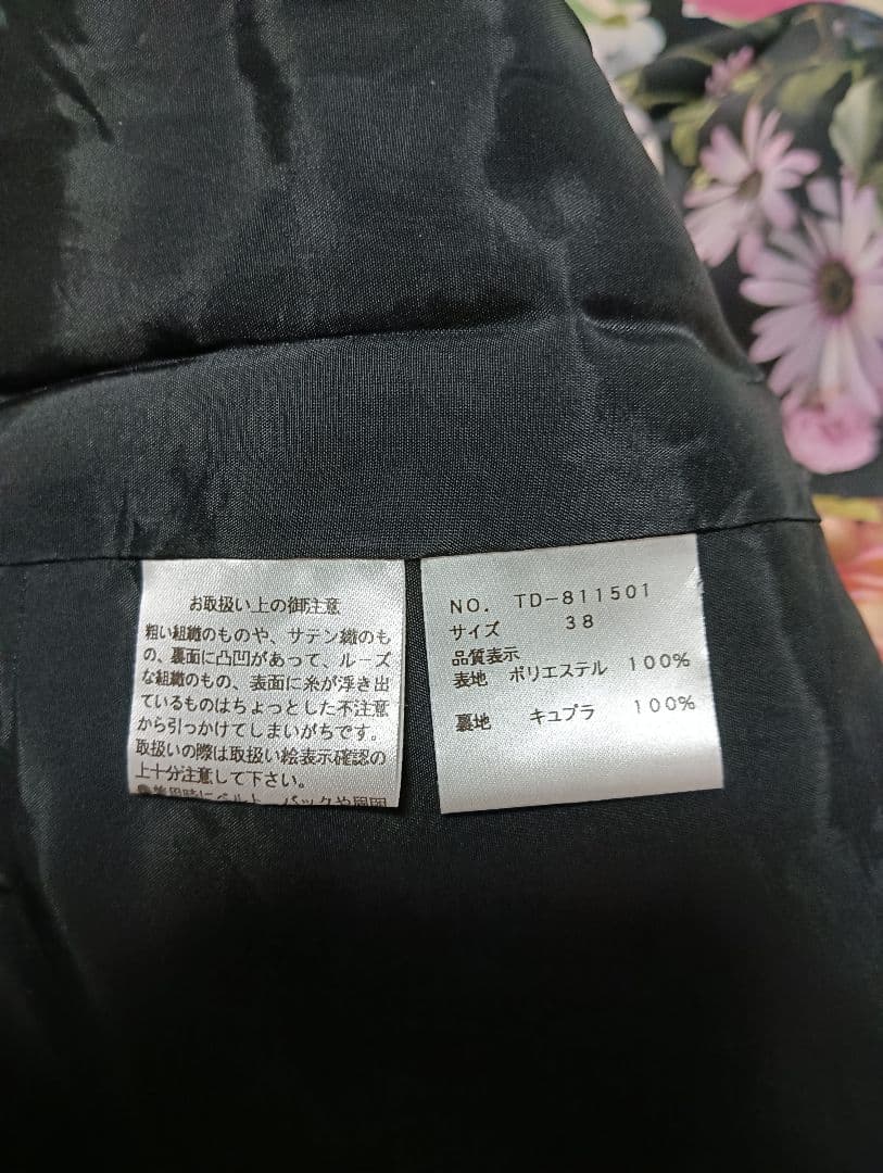 専用　美品！エムズグレイシー　花柄 ノースリーブ ひざ丈ワンピース　高級感