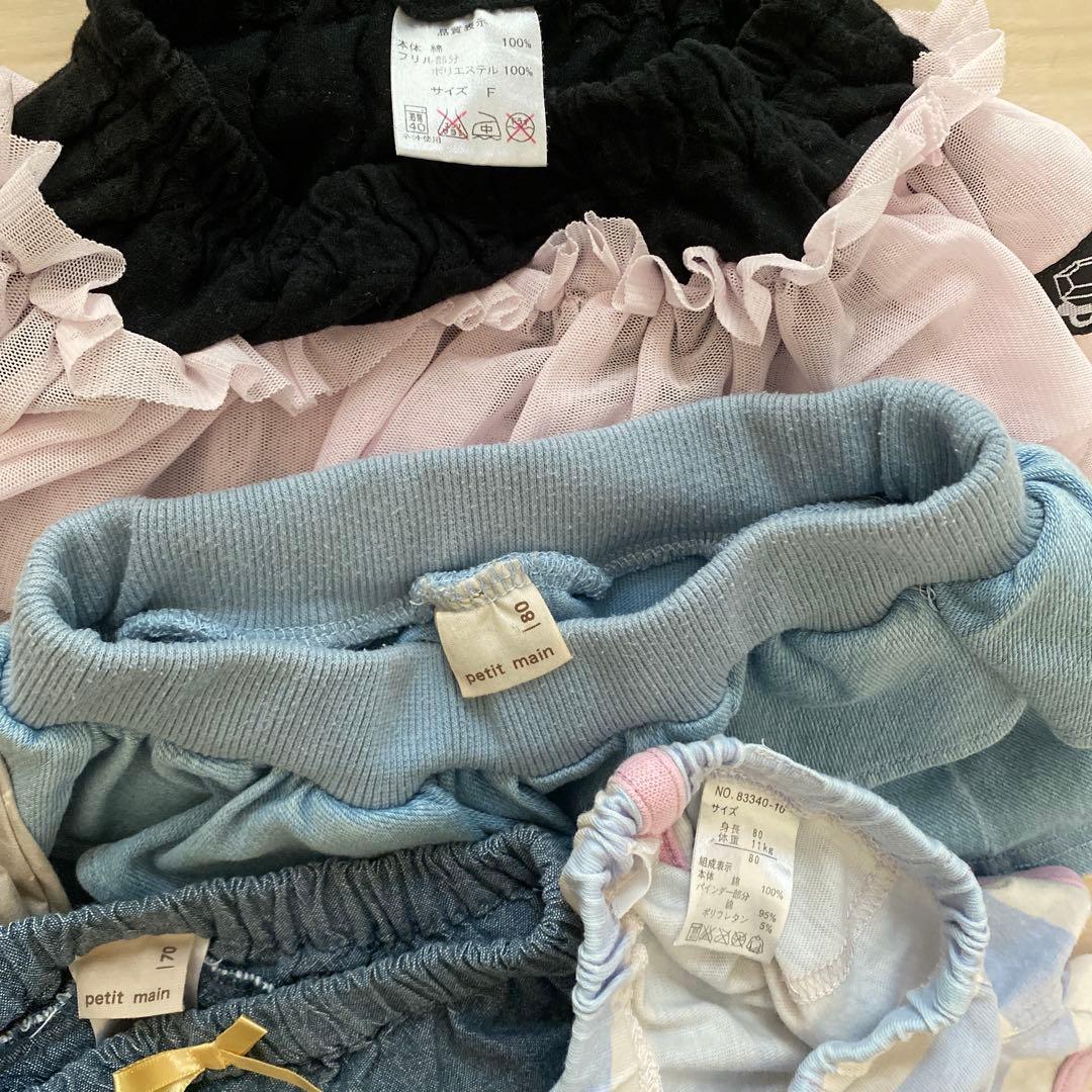 80㎝　女の子　子供服　まとめ売り　夏服