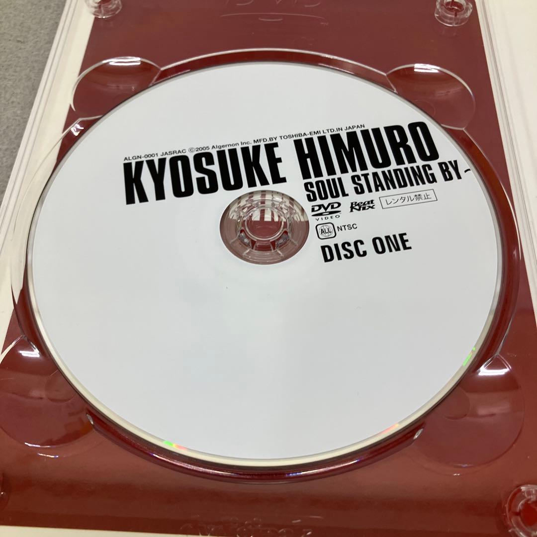 GB6121 氷室京介SOUL STANDING BY 〜DVD3枚