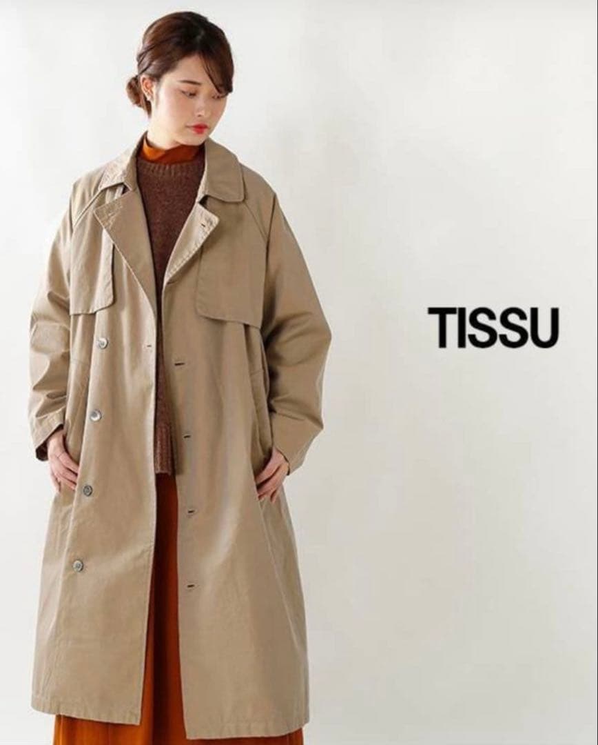 UNIVERSAL TISSU ユニバーサルテイシュ　トレンチコート
