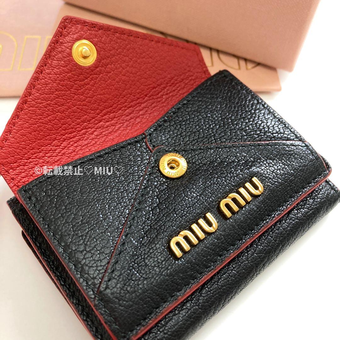 み*様 【美品】miumiu マドラス ラブ ラブレター 三つ折り 財布 ハート