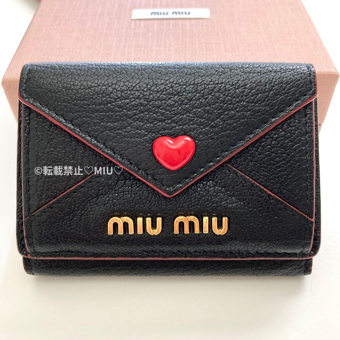 み*様 【美品】miumiu マドラス ラブ ラブレター 三つ折り 財布 ハート
