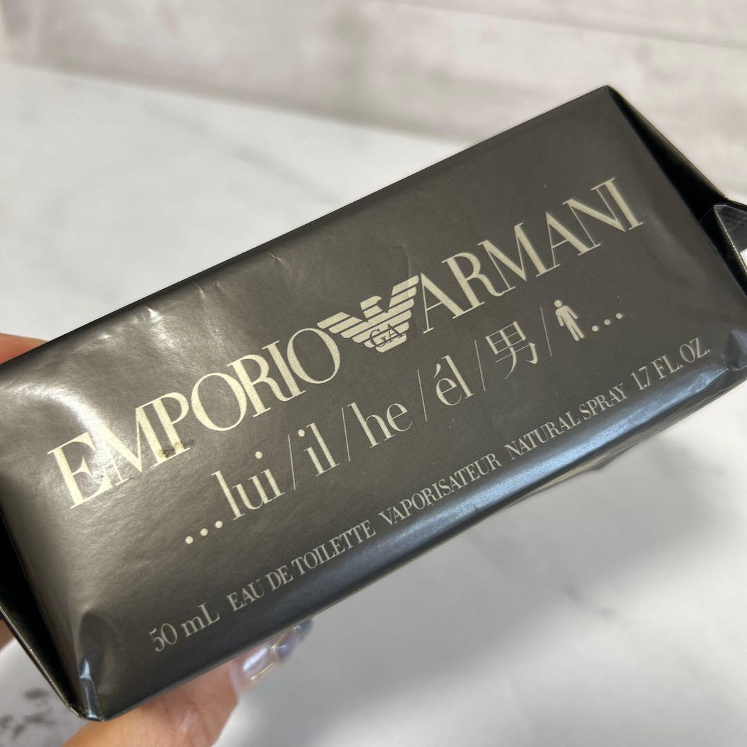 新品未開封　EMPORIO ARMANI フォーメン 男 50ml 香水