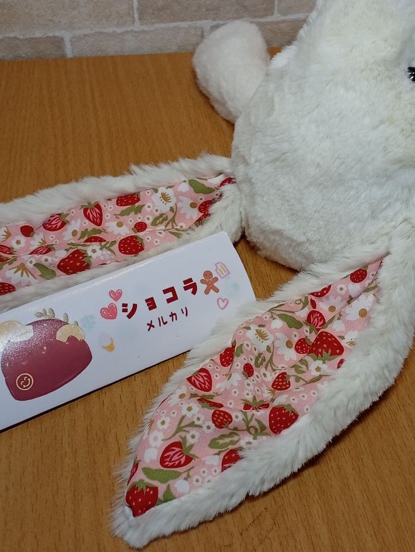  Cream Bunny Berry クリームバニー　花耳うさぎ