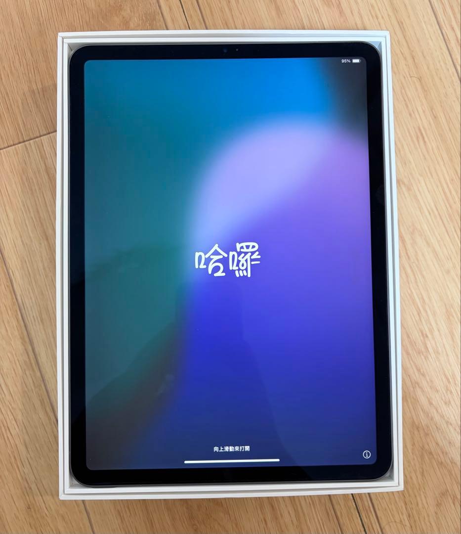 iPad Pro 11インチ スペースグレー