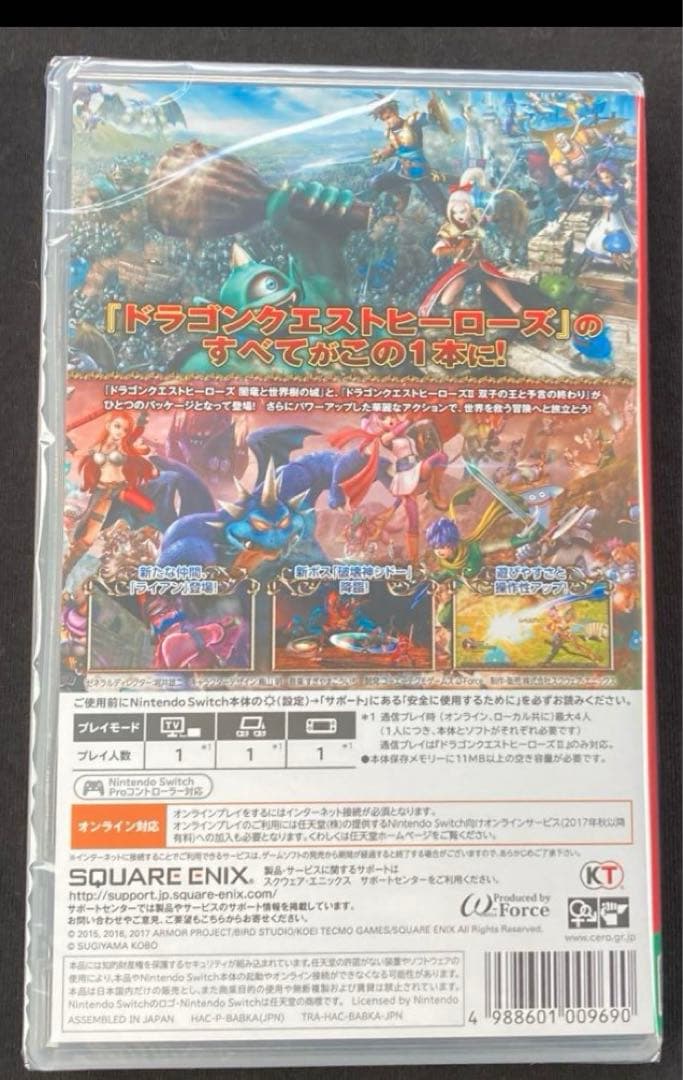 【新品❤️未使用】任天堂スイッチソフトドラゴンクエストヒーローズ1・2ドラクエ無双