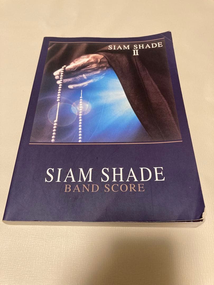 バンドスコア シャムシェイド SIAM SHADE II
