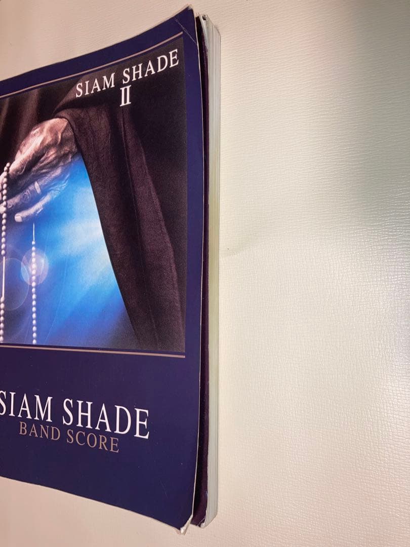 バンドスコア シャムシェイド SIAM SHADE II